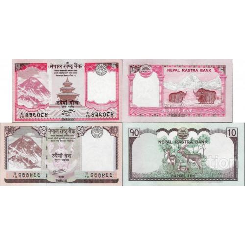 Непал - Nepal 2012 - set 5+10 rupees - Pick 69-70 UNC