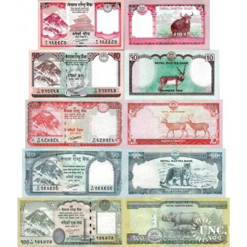 Непал - Nepal 2015-17 - set 5 pcs 5+10+20+50+100 rupees - Pick 76-80 UNC