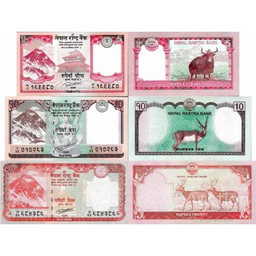 Непал - Nepal 2016-17 - set 3 pcs  5+10 +20 rupees - Pick 76-78 UNC