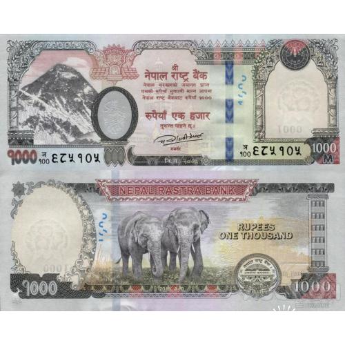 Непал - Nepal 2019 - 1000 rupees - Pick 82 NEW UNC