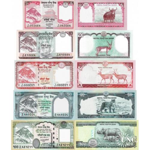 Непал - Nepal 2019-20 - set 5 pcs 5+10+20+50+100 rupees - Pick 76-80 NEW UNC