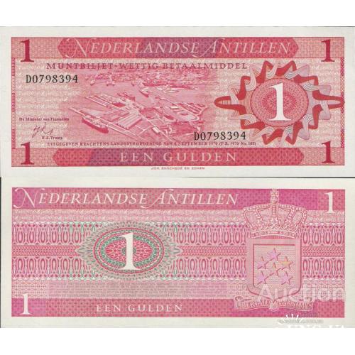 Нидерландские Антилы - Netherlands Antilles 1970 - 1 gulden - Pick 20 UNC