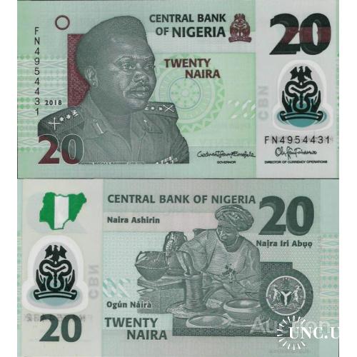 Нигерия - Nigeria 2018 - 20 naira - Pick 34 UNC POLYMER