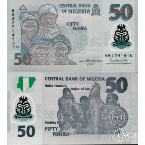 Нигерия - Nigeria 2019 - 50 naira - Pick 40i UNC polymer