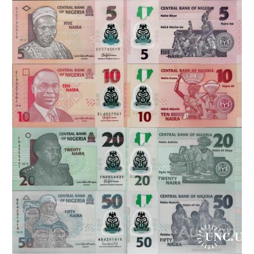 Нигерия - Nigeria set 4 polymer pcs 5+10+20+50 naira - Pick 34-38 UNC random years