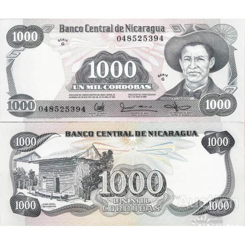 Никарагуа - Nicaragua 1985 - 1000 cordobas - Pick 145 UNC