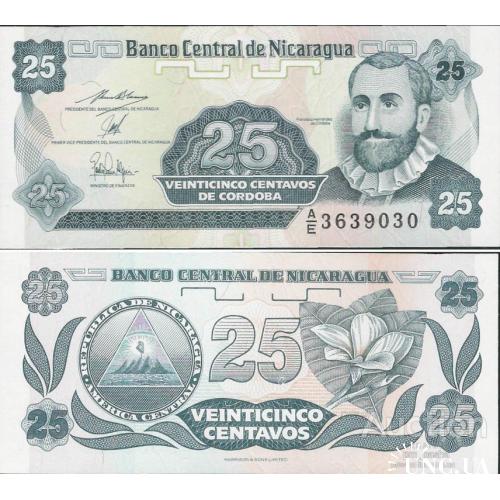 Никарагуа - Nicaragua 1991 - 25 Centavos - Pick 170 UNC