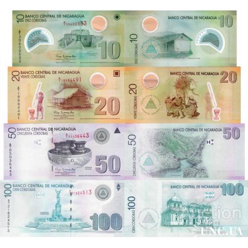 Никарагуа - Nicaragua 2007 set 4 pcs 10+20+50+100 cordobas - Pick 201-204 UNC