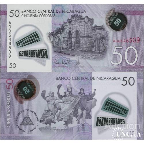 Никарагуа - Nicaragua 2014 - 50 cordobas - Pick 211 UNC Polymer