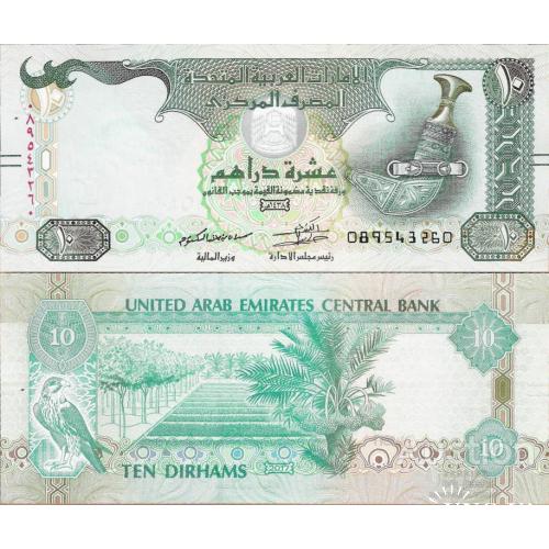 Обьедененные Арабские Эмираты - ОАЭ - United Arab Emirates (UAE) 2017 - 10 Dirhams - Pick 27 UNC