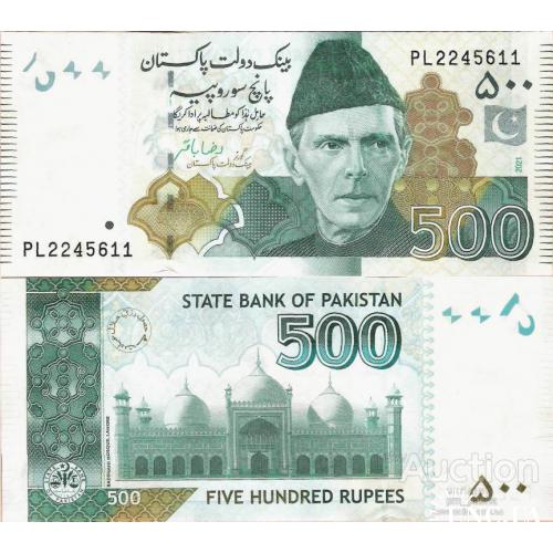 Пакистан - Pakistan 2021 - 500 Rupees - Pick NEW UNC