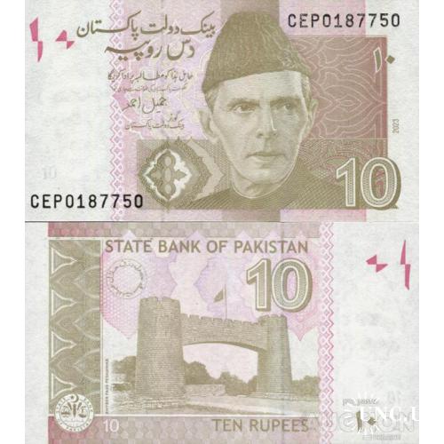 Пакистан - Pakistan 2023 - 10 Rupees - Pick 45 NEW UNC