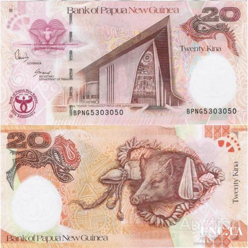 Папуа Новая Гвинея - Papua New Guinea 2008 20 Kina "35th Anni of Central Bank" Pick 36 UNC