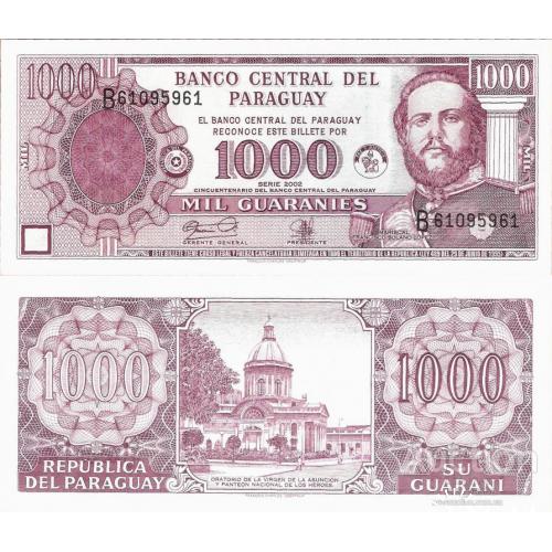 Парагвай - Paraguay 2002 - 1000 Guaranies - Pick 221 UNC Commemorative