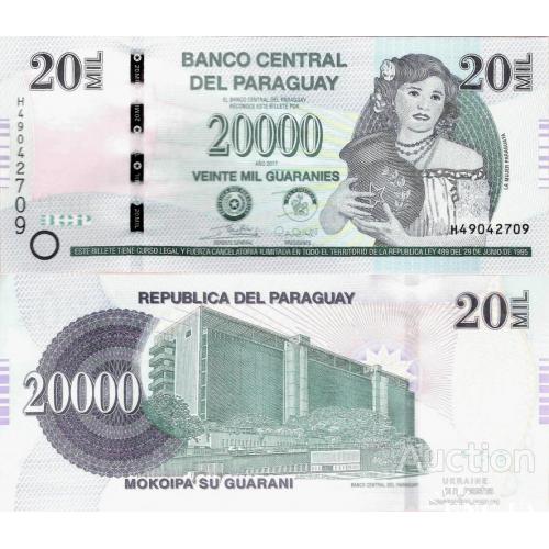 Парагвай - Paraguay 2017 - 20000 Guaranies - Pick 238 UNC