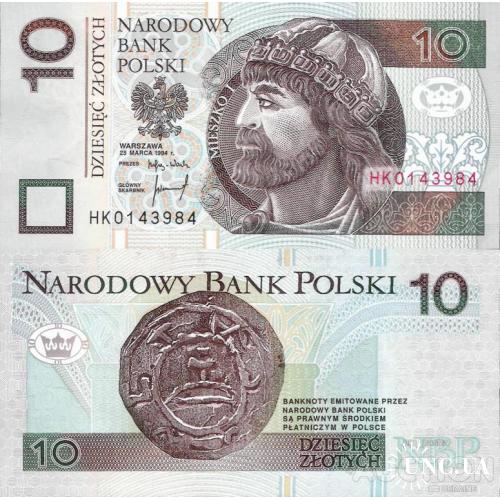 Польща - Poland 1994 - 10 Zlotych - Pick 173 UNC