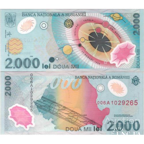 Румыния - Romania 1999 - 2000 lei - Pick 111 UNC Polymer Commemorative Issue