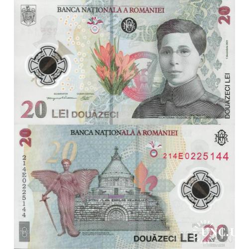 Румыния - Romania 2021 - 20 lei - Pick NEW UNC Polymer