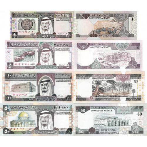 Саудовская Аравия - Saudi Arabia 1983-84 set 4 pcs. 1+5+10+50 riyals - Pick 21-24 UNC