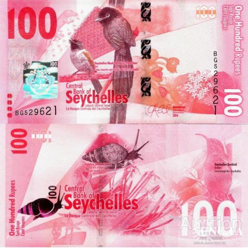 Сейшелы - Seychelles 2016 - 100 rupees - Pick 50 UNC