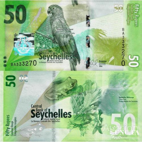 Сейшелы - Seychelles 2016 - 50 rupees - Pick 49 UNC