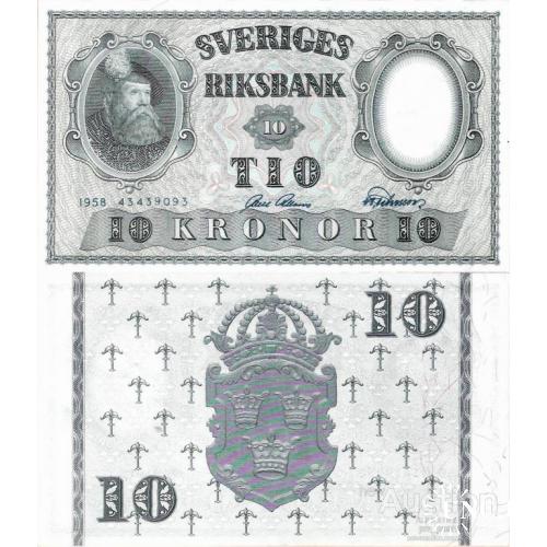 Швеция - Sweden 1958 - 10 kronor - Pick 43f UNC