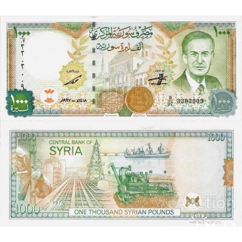 Сирия - Syria 1997 - 1000 pounds - Pick 111 UNC