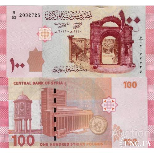 Сирия - Syria 2019 - 100 pounds - Pick NEW UNC