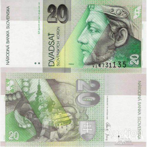 Словакия - Slovakia 2006 - 20 korun - Pick 20g UNC