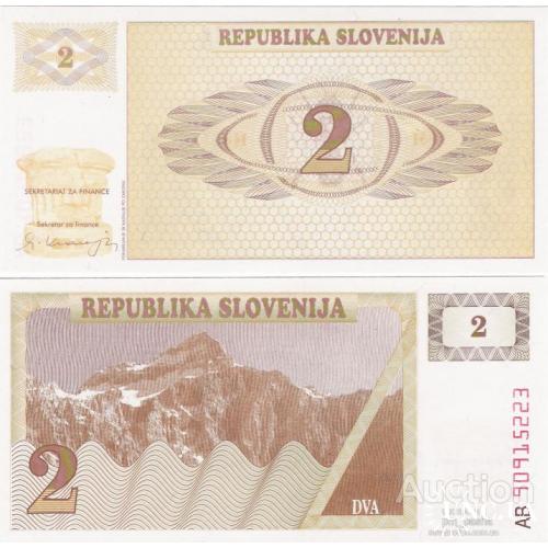 Словения - Slovenia 1990 - 2 Tolar - Pick 2 UNC