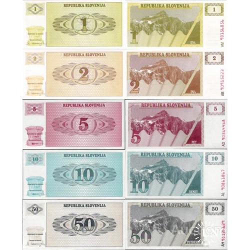 Словения - Slovenia 1990 - set 5 pcs 1+2+5+10+50 Tolar - Pick 1-5 UNC