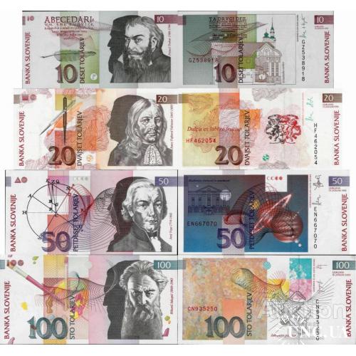 Словения - Slovenia 1992-2003 - set 4 pcs 10+20+50+100 Tolarjev - Pick 11-31 UNC