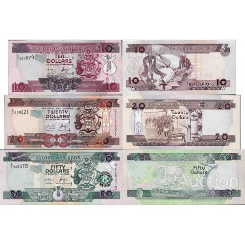 Соломоновы острова -Соломоны Solomon Islands set 3 pcs 10+20+50 dollars - Pick 27-29 UNC разные года