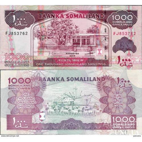 Сомалиленд - Somaliland 2014 - 1000 shillings - Pick 20 UNC