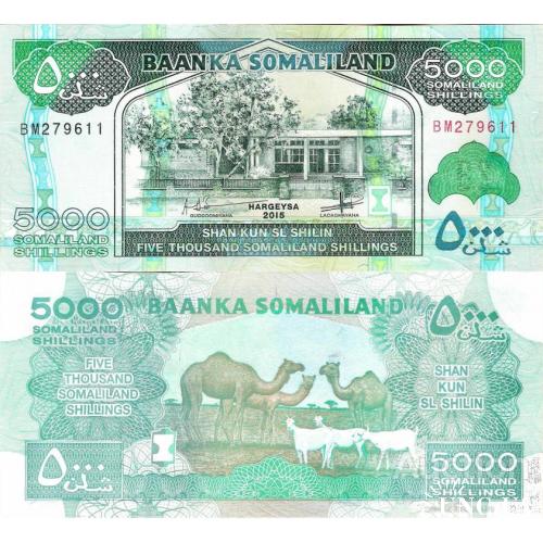 Сомалиленд - Somaliland 2015 - 5000 shillings - Pick 21 UNC