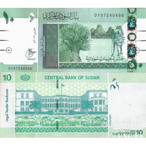 Судан - Sudan 2017 - 10 pounds - Pick 73c UNC