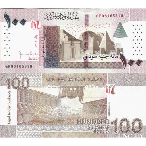 Судан - Sudan 2019 - 100 pounds - Pick NEW UNC