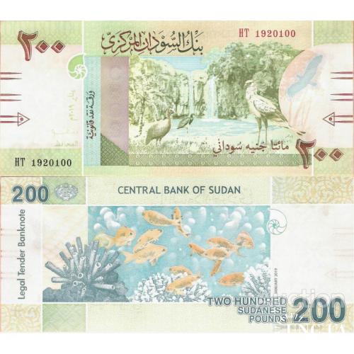 Судан - Sudan 2019 - 200 pounds - Pick NEW UNC