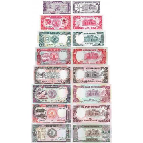 Судан - Sudan set 8 pcs 25+50 piastres 1+5+10+20+50+100 pounds UNC Pick 37-48 random years