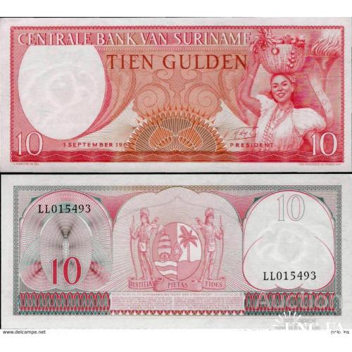 Суринам - Suriname 1963 - 10 Gulden - Pick 121 UNC