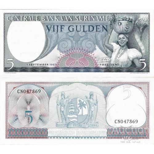 Суринам - Suriname 1963 - 5 Gulden - Pick 120 UNC