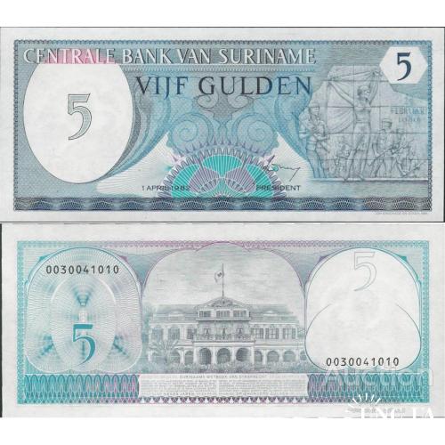 Суринам - Suriname 1982 - 5 Gulden - Pick 125 UNC