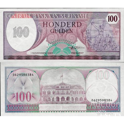 Суринам - Suriname 1985 - 100 Gulden - Pick 128b UNC