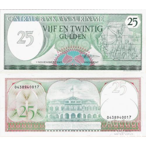 Суринам - Suriname 1985 - 25 Gulden - Pick 127b UNC