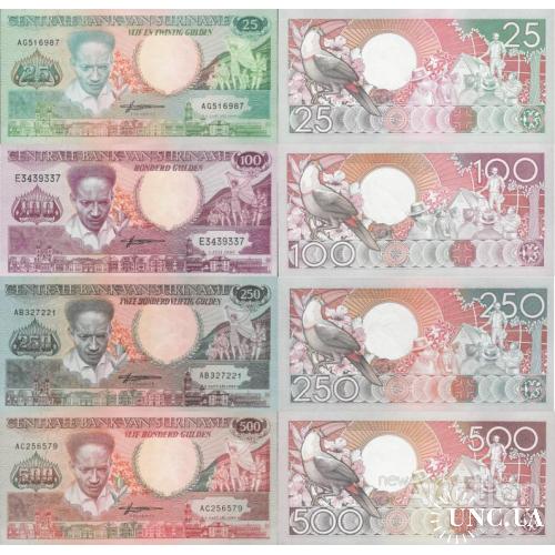 Суринам - Suriname 1986-88 set 4 pcs. 25+100+250+500 Gulden - Pick 132-135 UNC