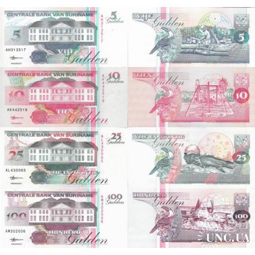 Суринам - Suriname 1996-98 set 4 pcs. 5+10+25+100 Gulden - Pick 136-139 UNC