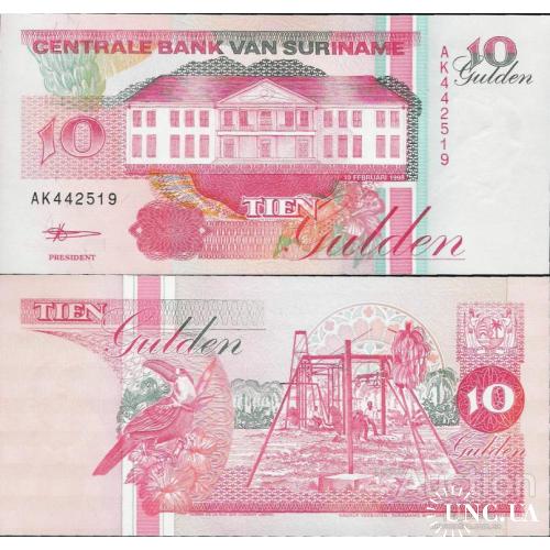 Суринам - Suriname 1998 - 10 Gulden - Pick 137 UNC