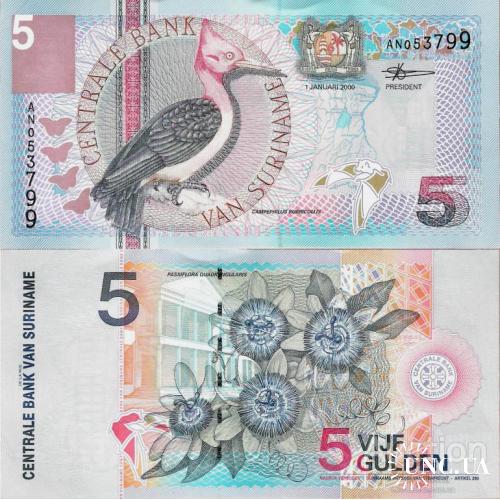 Суринам - Suriname 2000 - 5 Gulden - Pick 146 UNC