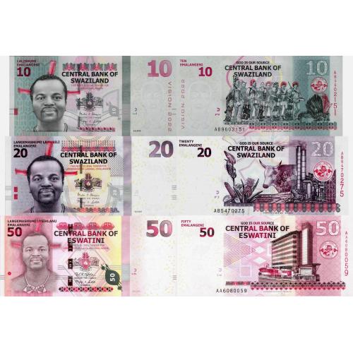 Свазиленд - Swaziland set 3 pcs 10+20+50 emalangeni - Pick 37,41, NEW UNC random years
