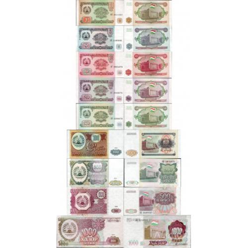 Таджикистан - Tajikistan 1994 - set 1+5+10+20+50+100+200+500+1000 rubles - Pick 1-9 UNC